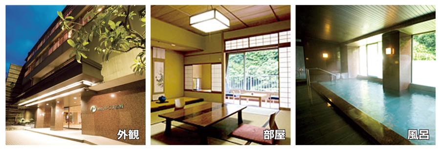 ������������@�����p�[�N�X�g��