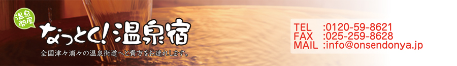 ����≮�w�b�h