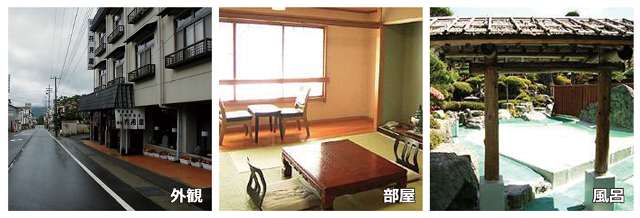 �Ȃ��Ƃ�����u����≮�v�@�I�V���C�̏h�Ԍ���