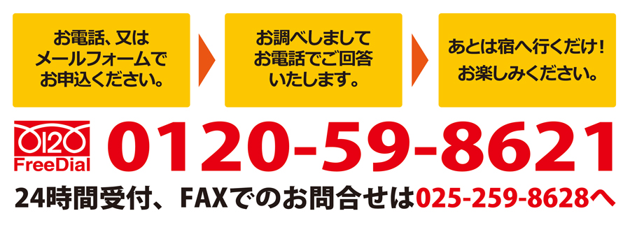 �Ȃ��Ƃ�����u����≮�v�@�\�����@